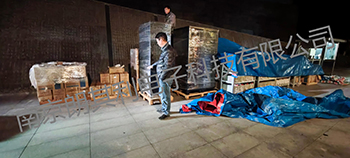 微信图片_20250212111214